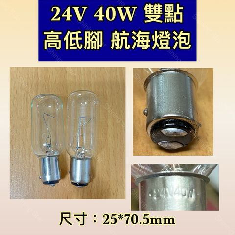 tw-11134207-7rbk6-m82ytrfqxuv970