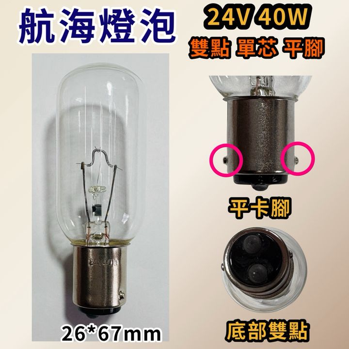tw-11134207-81ztk-mg6605cbo1e7ff