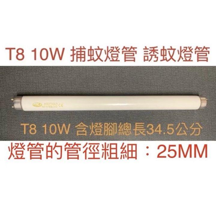 tw-11134207-7rbk0-m6lgr7hbqr0f06