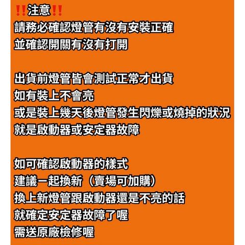 tw-11134207-81ztg-mfo25bm4rbpp8d