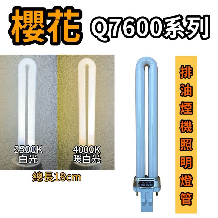 tw-11134207-7ra0l-mbgktempnysuaa