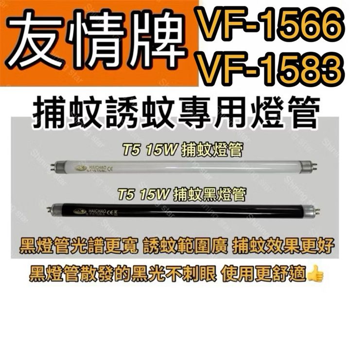 tw-11134207-7rbk8-m9ilrb8fwdlz94