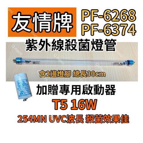 tw-11134207-7rasb-m4zvwy8ong8x81