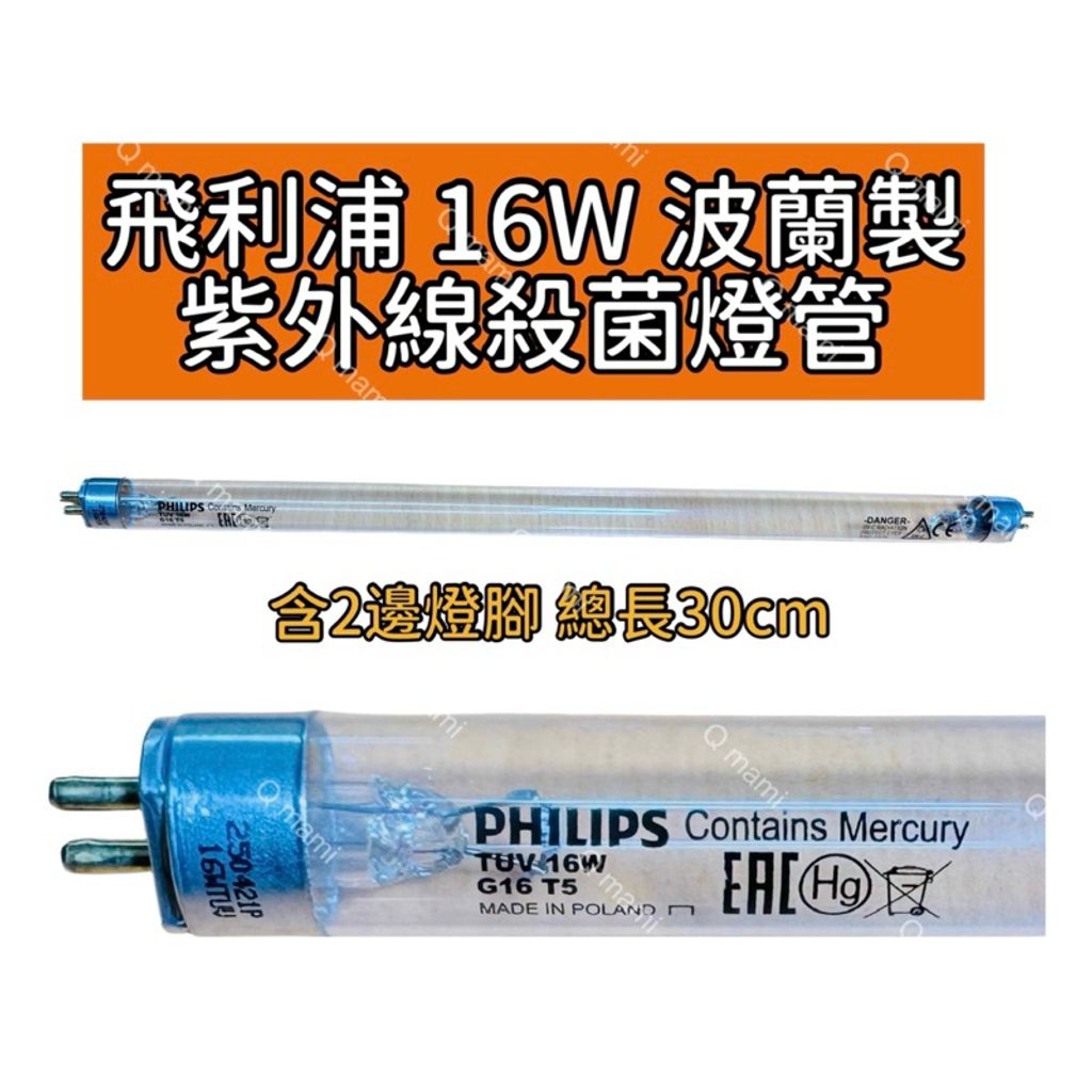 tw-11134207-7rasg-m4zvo1vlgq9td6