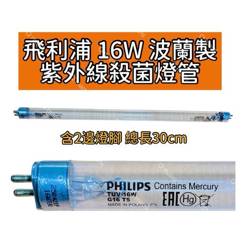 tw-11134207-7rasg-m4zvo1vlgq9td6