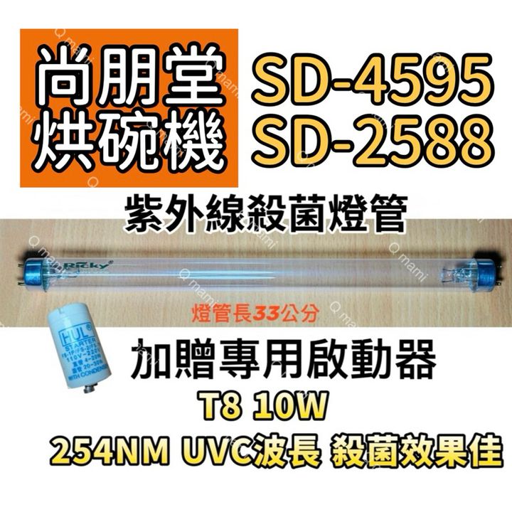 tw-11134207-7rasj-m4tba2bfkzilc7