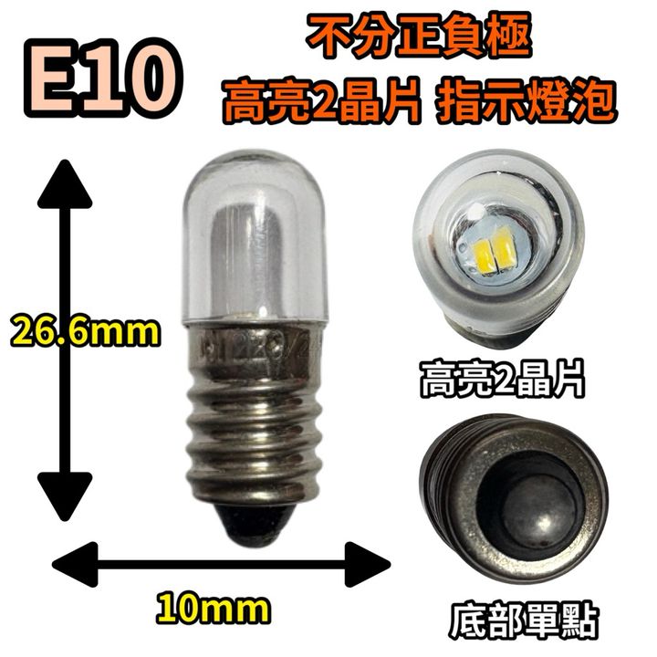 tw-11134207-7ra0h-mb6iq3v8lptl71