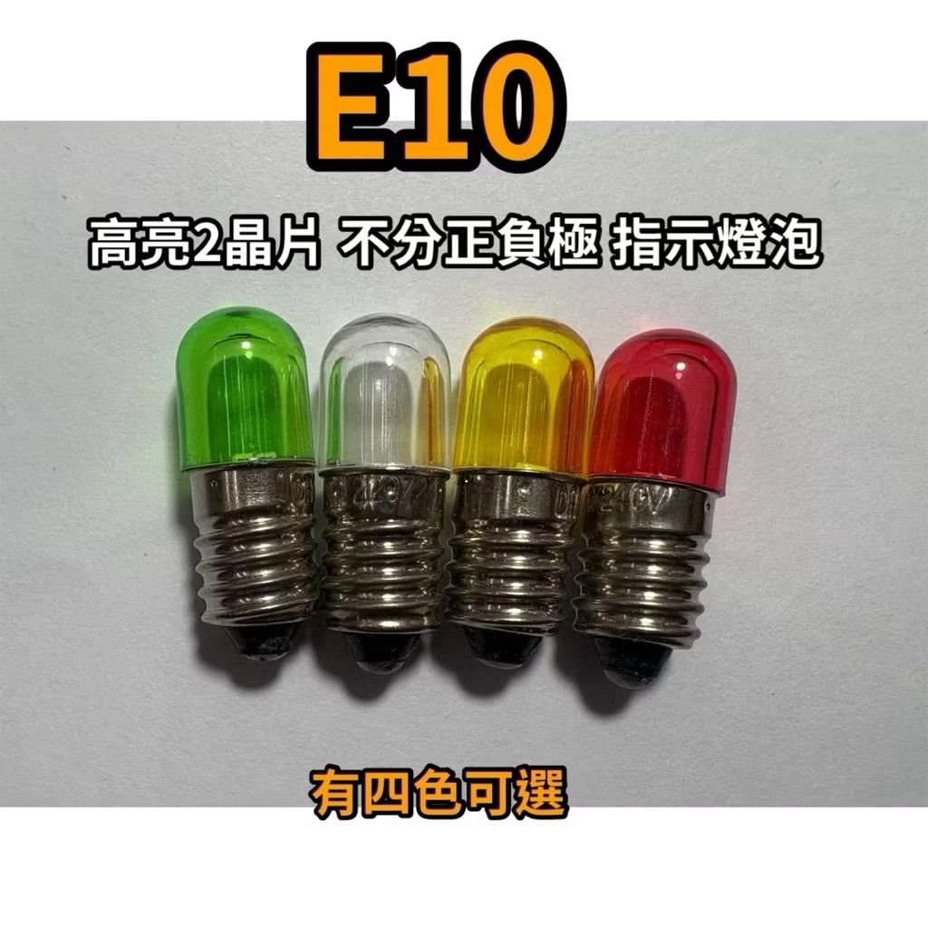 tw-11134207-7ra0u-mbz17yfl8x2ab8