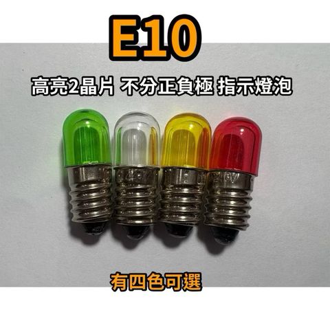 tw-11134207-7ra0u-mbz17yfl8x2ab8