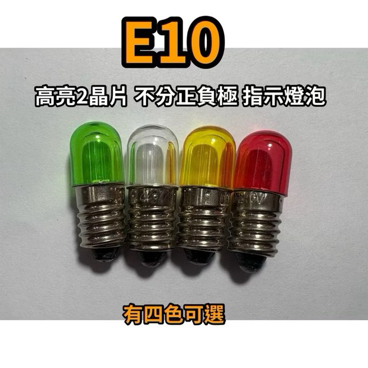 tw-11134207-7ra0u-mbz17yfl8x2ab8
