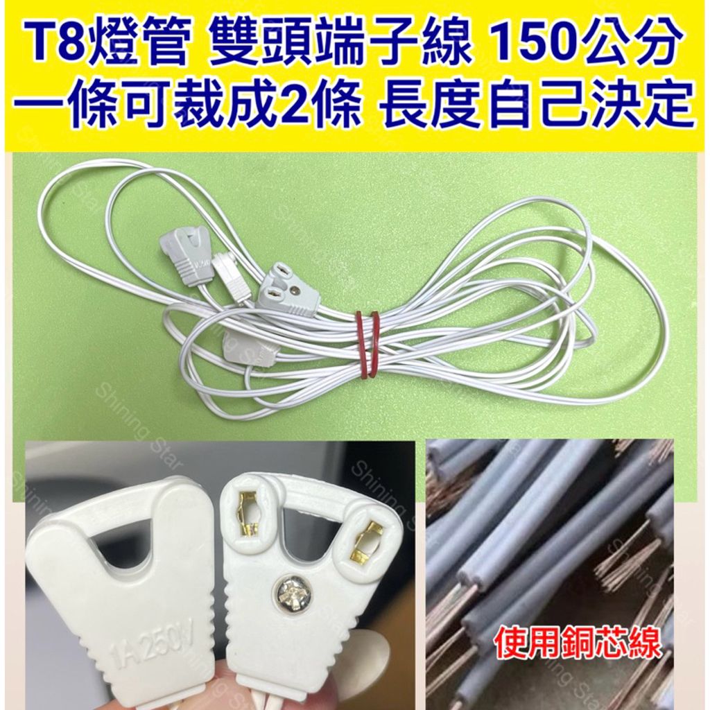 tw-11134207-7rbkd-m6z9buk92qckae