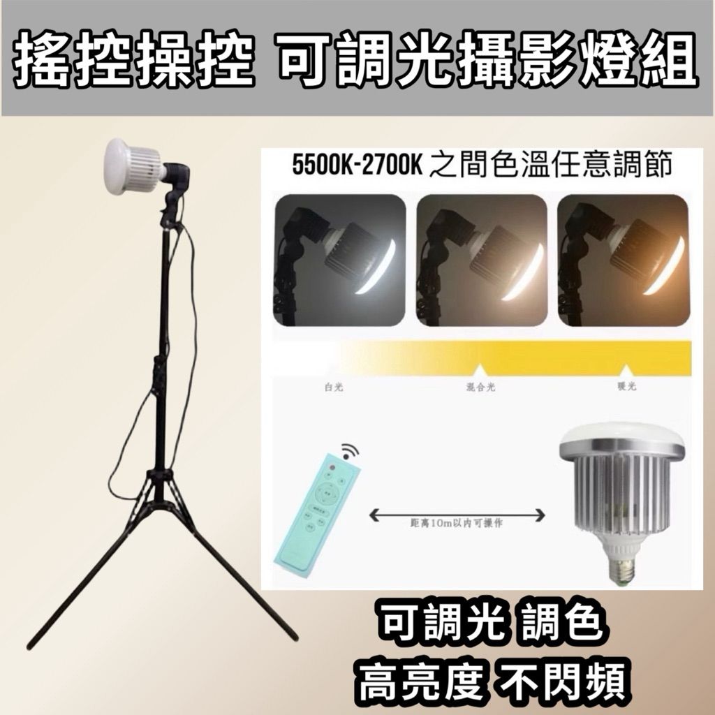 tw-11134207-81ztp-mf3uecjy1q1430