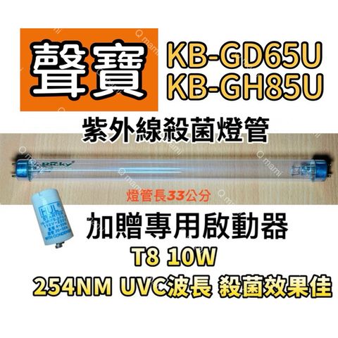 tw-11134207-7rask-m4t36k3yl1q986