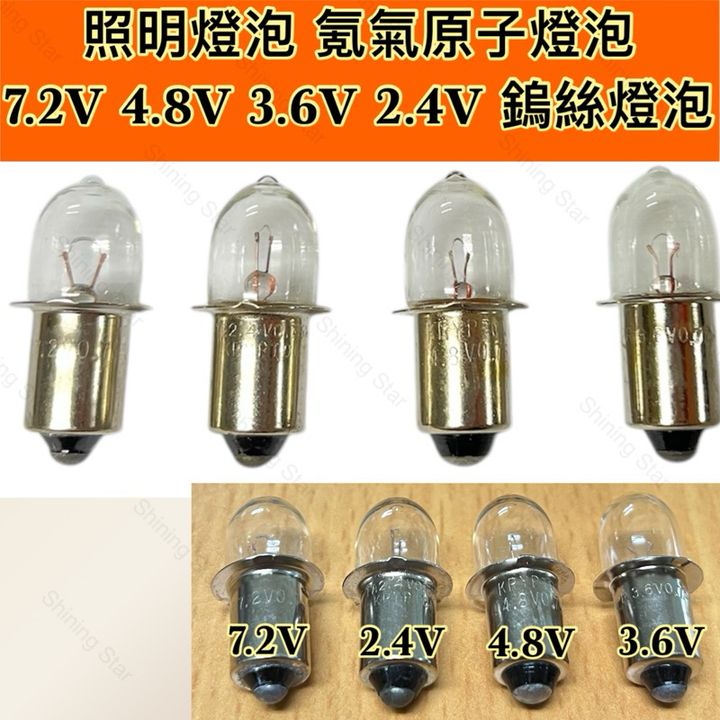 tw-11134207-7rbkd-m82zmivzol8l3f