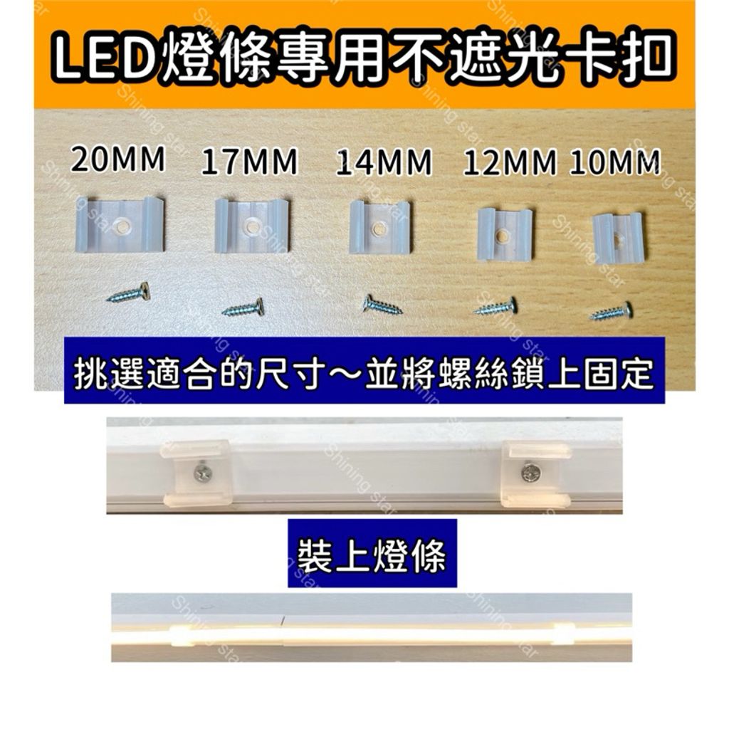 tw-11134207-7rasg-m5x4uv2vdssh98