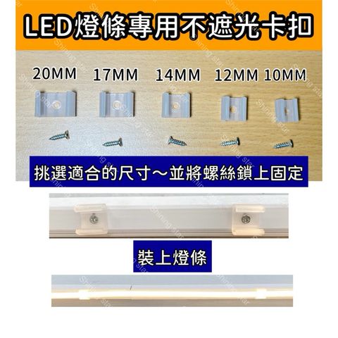 tw-11134207-7rasg-m5x4uv2vdssh98