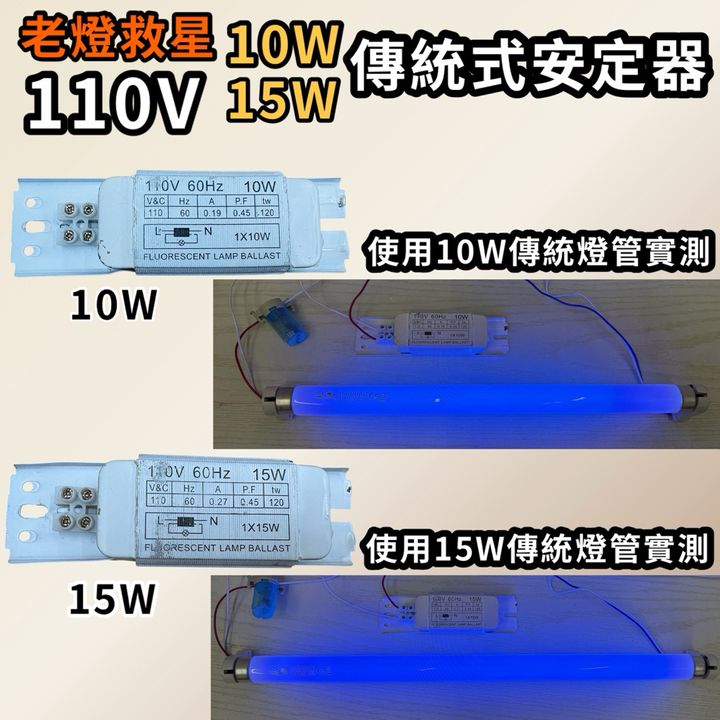 tw-11134207-81zti-mezcv7cjv6yz14