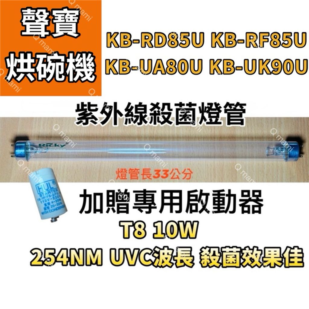 tw-11134207-7rasc-m5a9xi71ua4t18