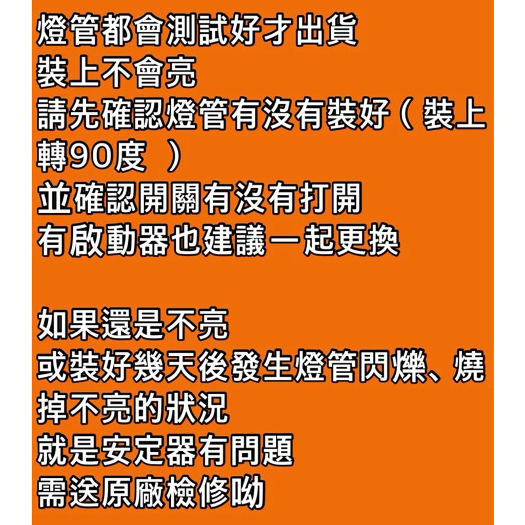 tw-11134207-7rbk4-m7cl3s9l0shu3a