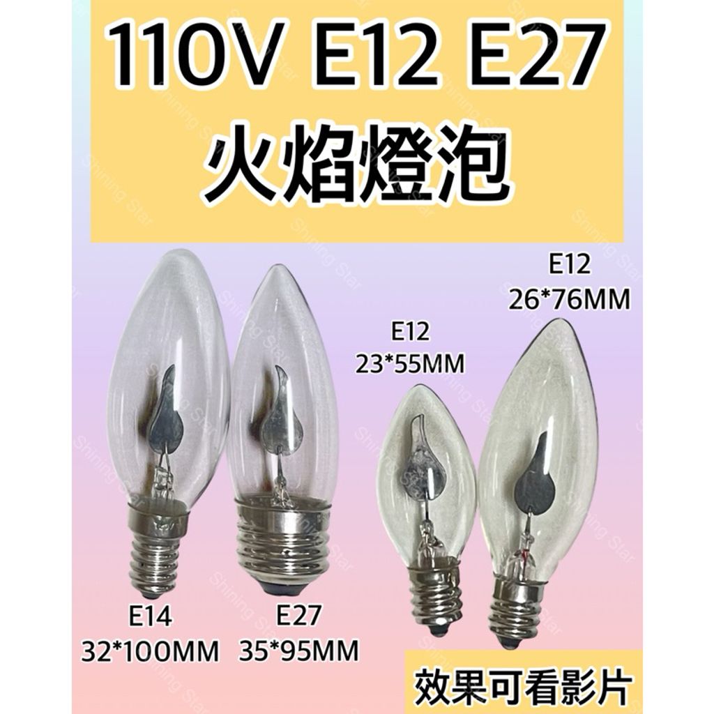 tw-11134207-7rbk7-m6ggwipyx16nab