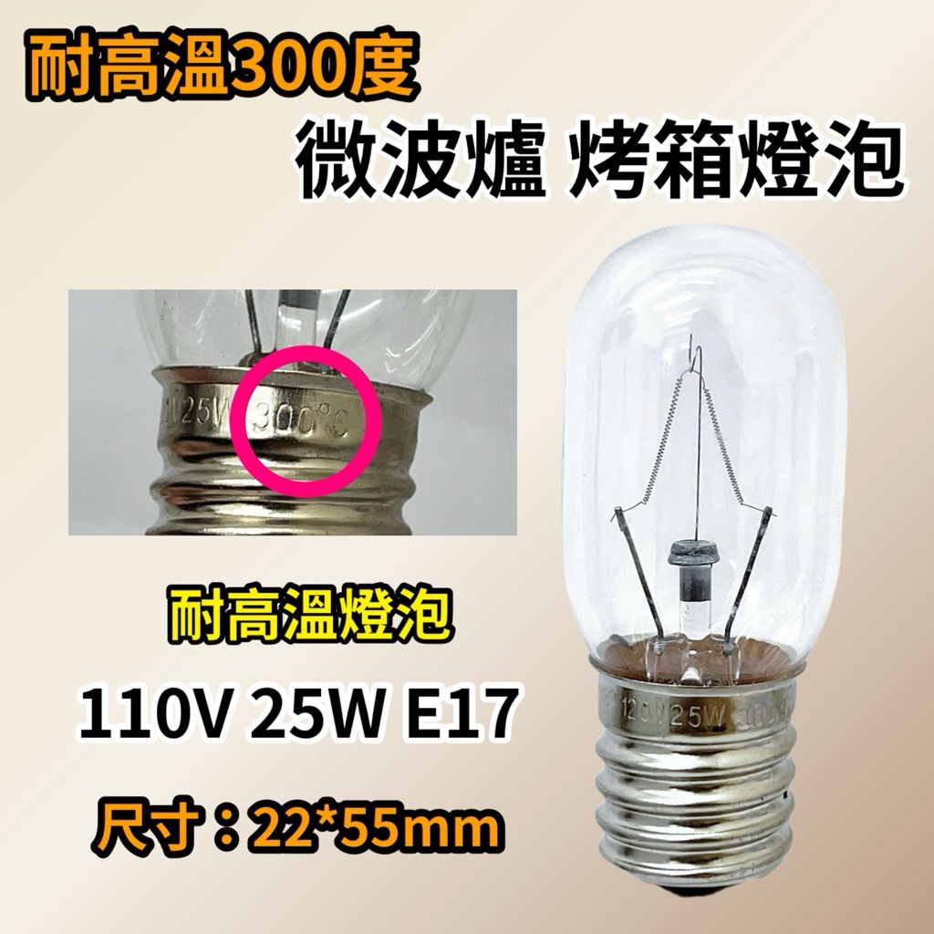 tw-11134207-7ra0g-mdr7oxq9gbtz16