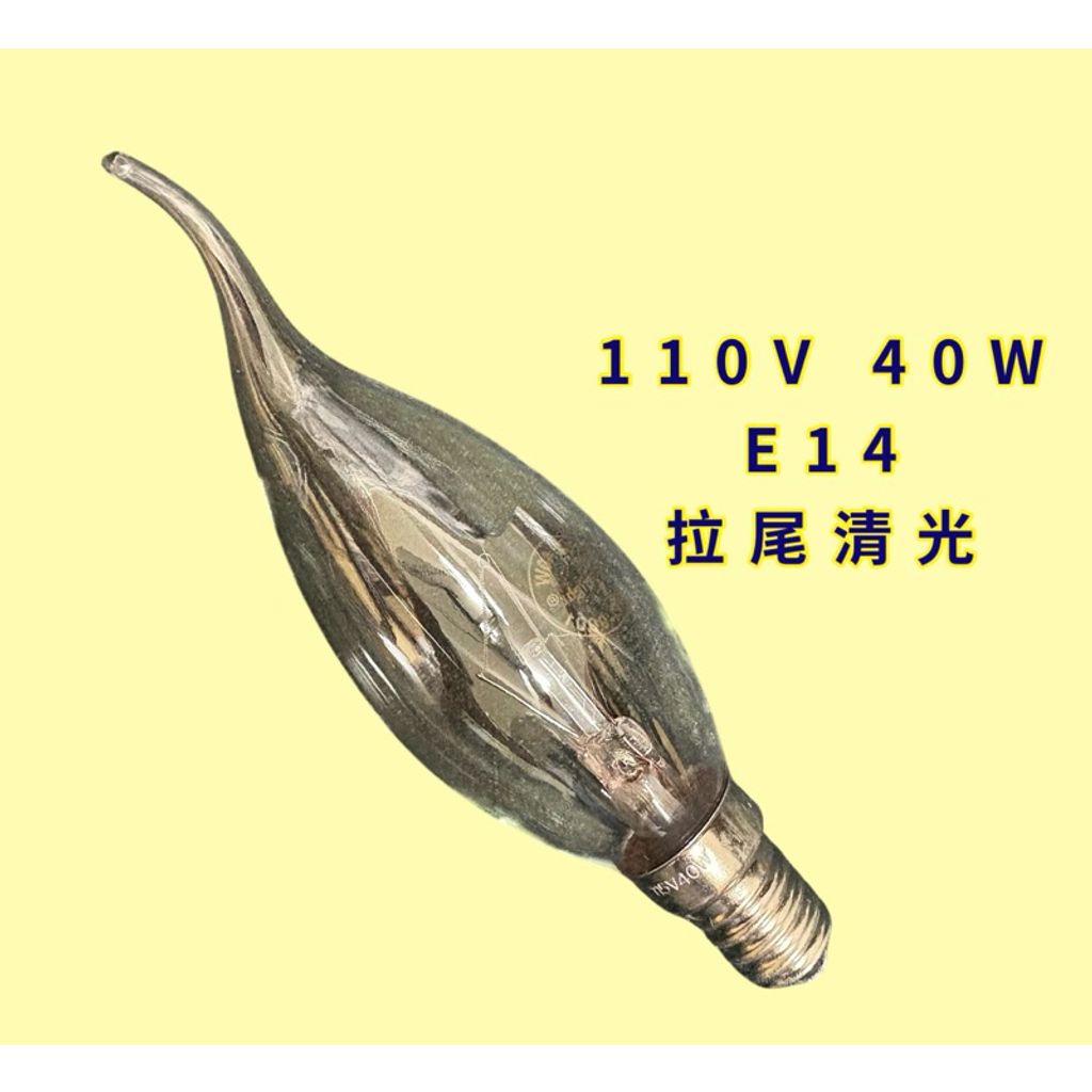 tw-11134207-7rbkb-m6djpib6w35t9d