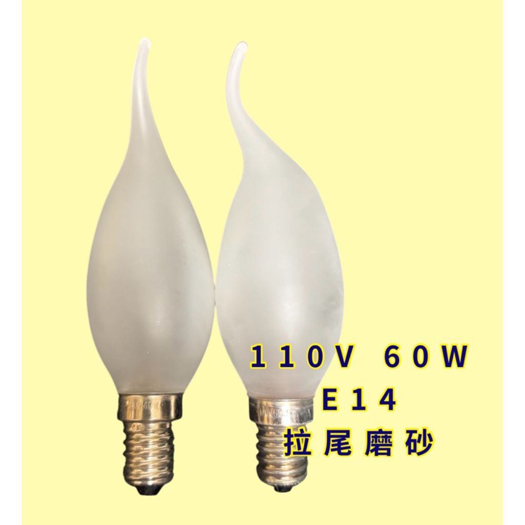 tw-11134207-7rbk0-m6djpun4ue8mee