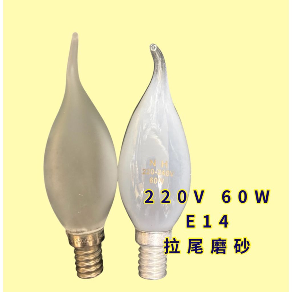 tw-11134207-7rbk1-m6djqhor4ck636