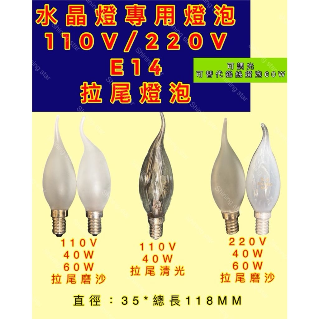 tw-11134207-7rbk2-m6dijfyoybsm76