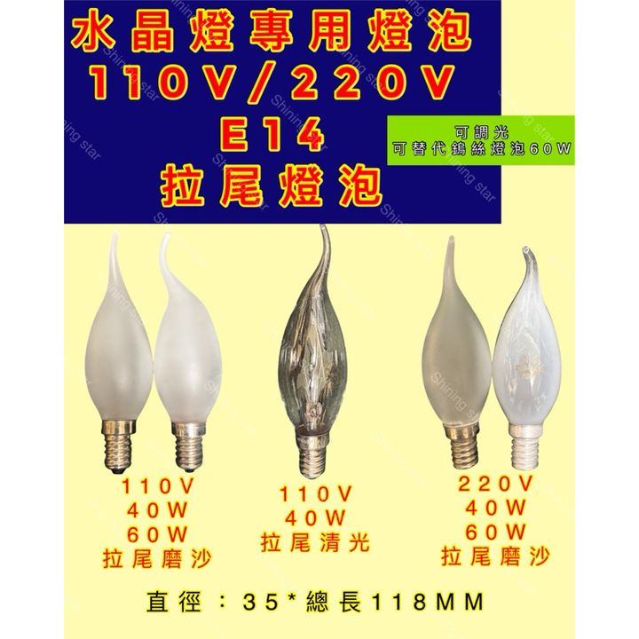 tw-11134207-7rbk2-m6dijfyoybsm76