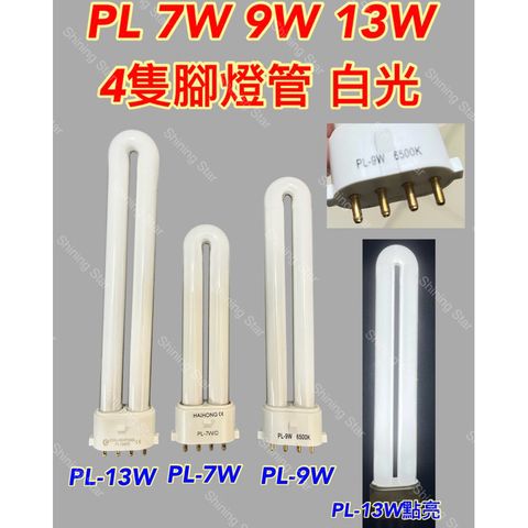 tw-11134207-7rbk4-m7kiz7lntep467