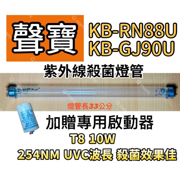tw-11134207-7ras8-m4rk39dbzqv438