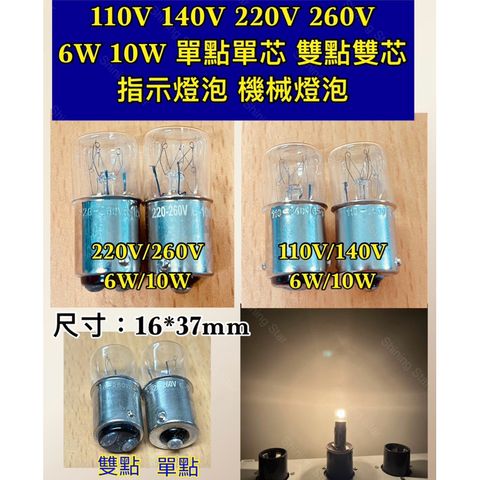 tw-11134207-7rbk2-m81qds32m9tl3f