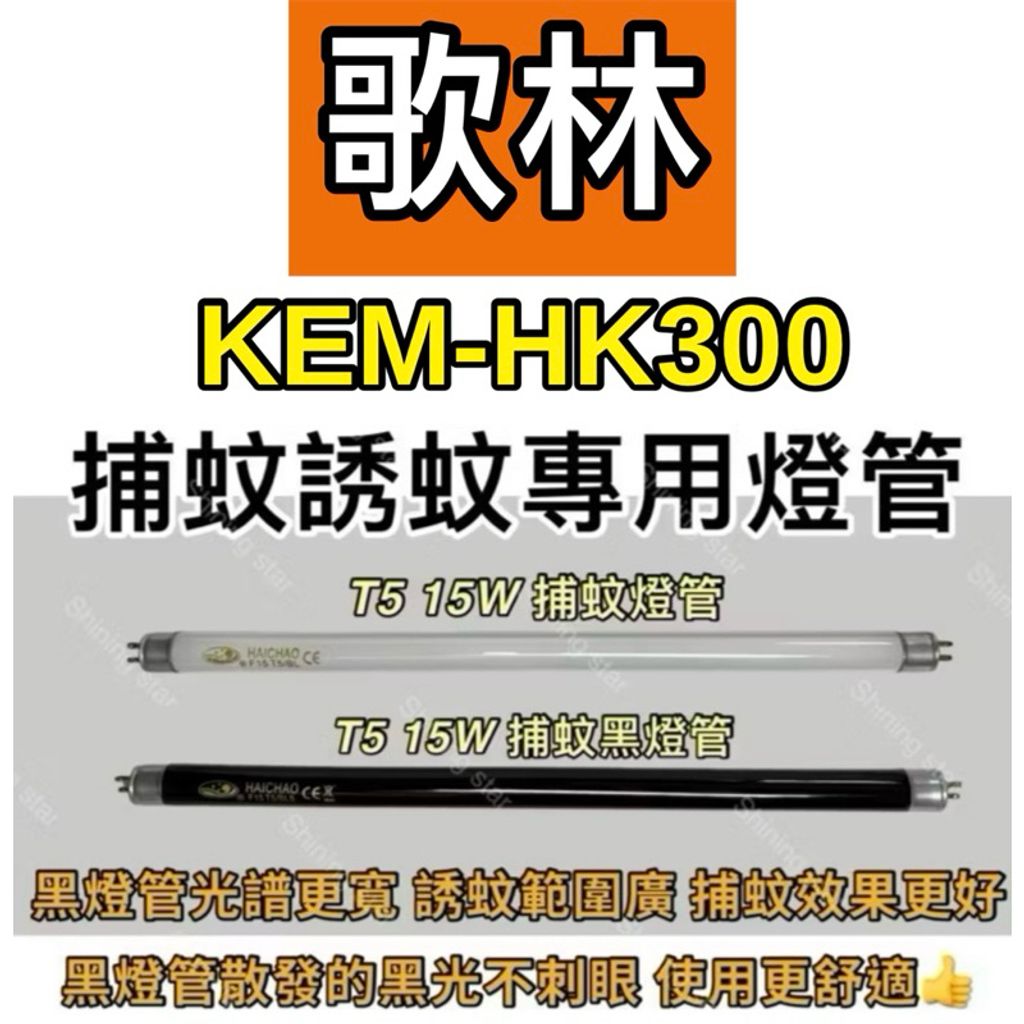 tw-11134207-7rbk9-m6mhjbdll5xbe7