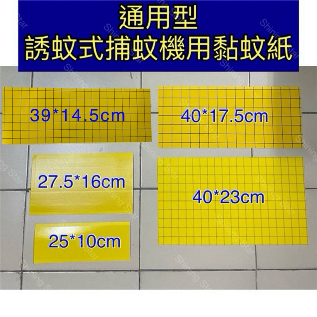 tw-11134207-7rbk5-ma9heo4i315e14