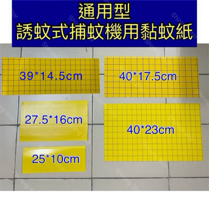 tw-11134207-7rbk5-ma9heo4i315e14