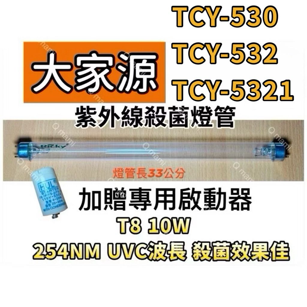 tw-11134207-81zth-metoeflsbzesce