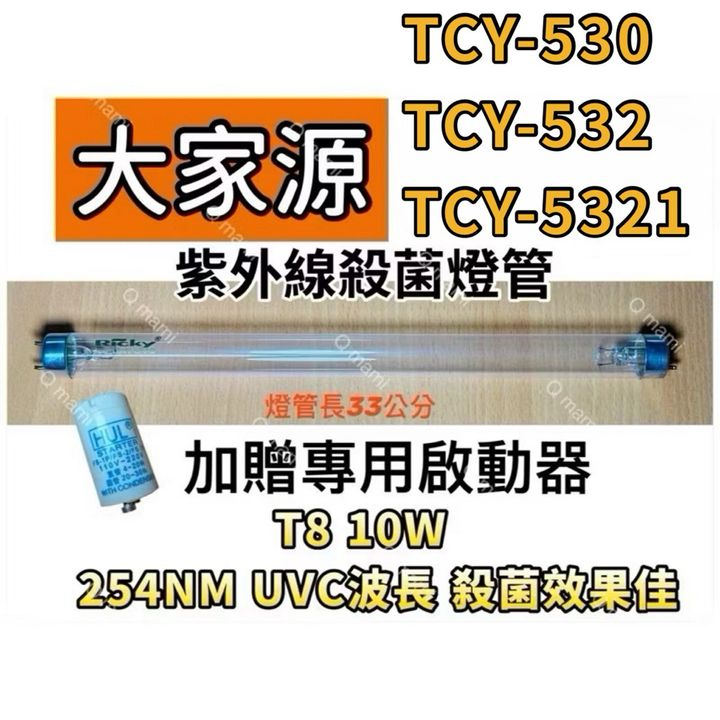 tw-11134207-81zth-metoeflsbzesce