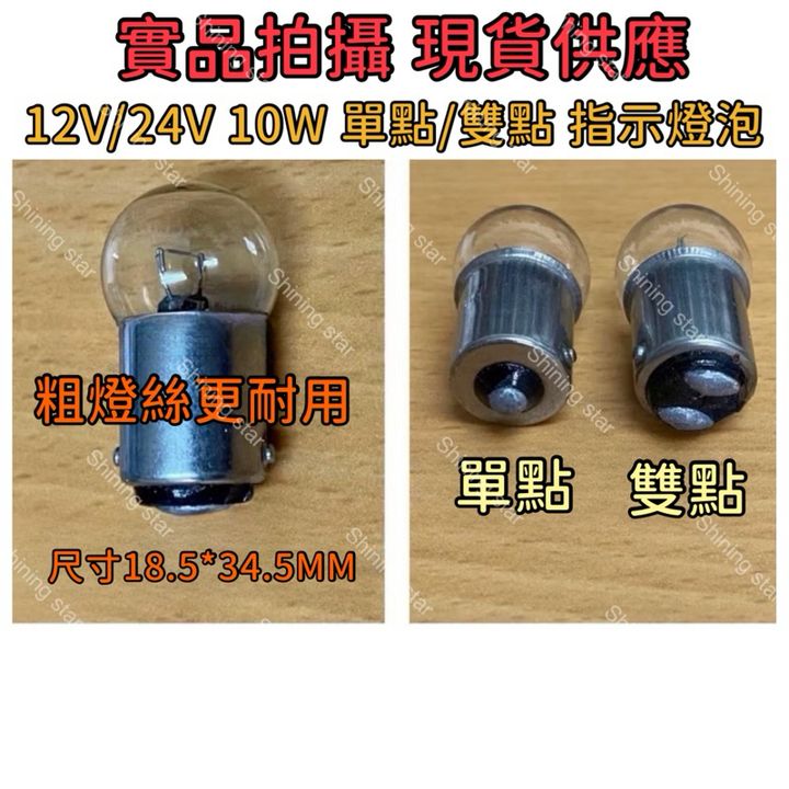 tw-11134207-7rask-m5yeekt2iwnh0d