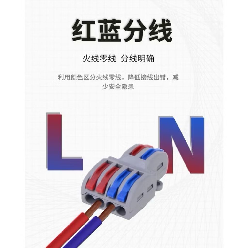 tw-11134207-7rbk6-m6xtw00di2in1d