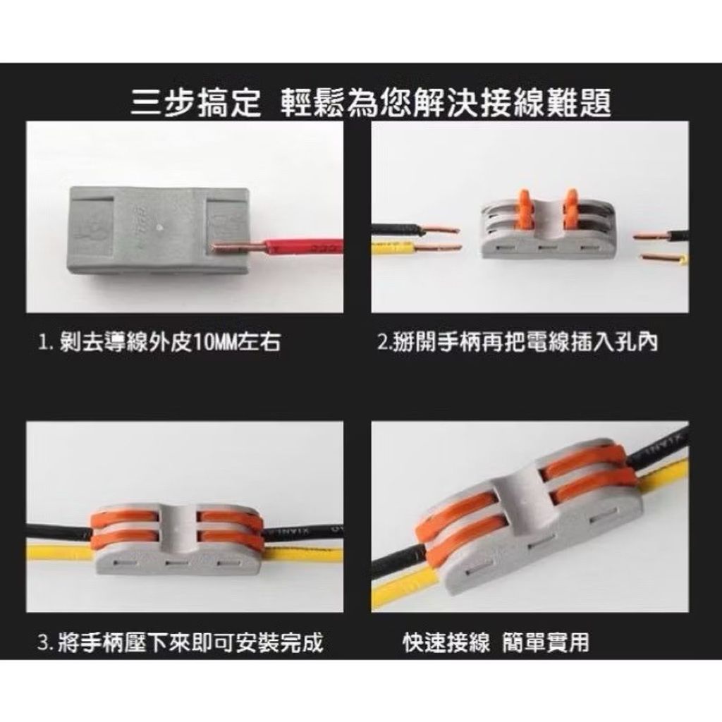 tw-11134207-7rbk4-m6xtw00dgo2s01