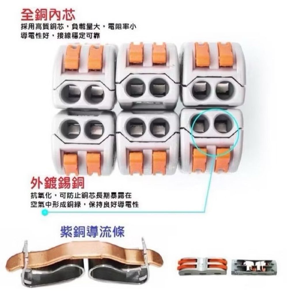 tw-11134207-7rbk9-m6xtw00ddutbac