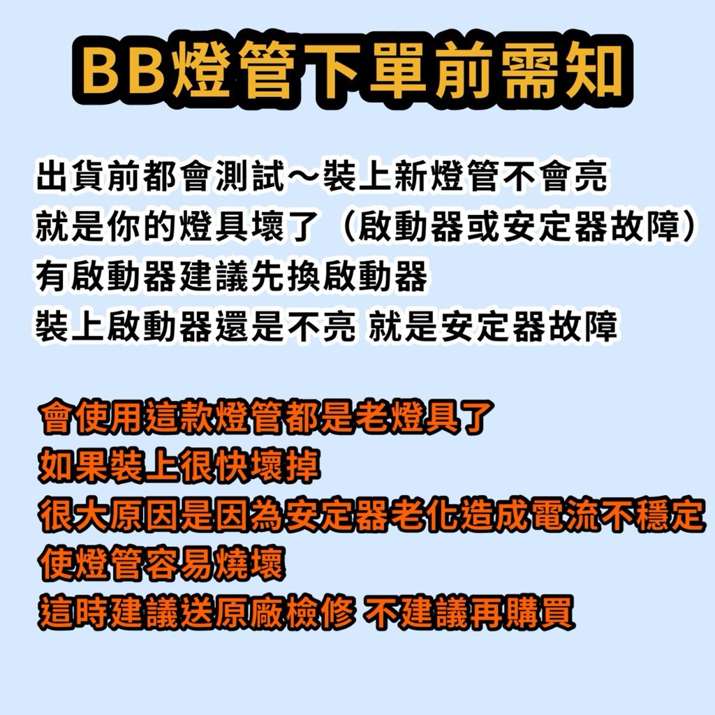 tw-11134207-81ztg-metrllu8h4ar61