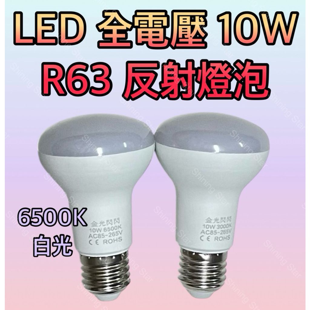 tw-11134207-7rbk6-m6gibuh0zupr59