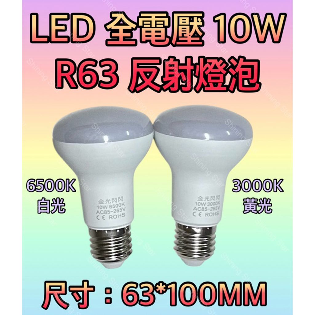 tw-11134207-7rbk7-m6gi5sf020cf04