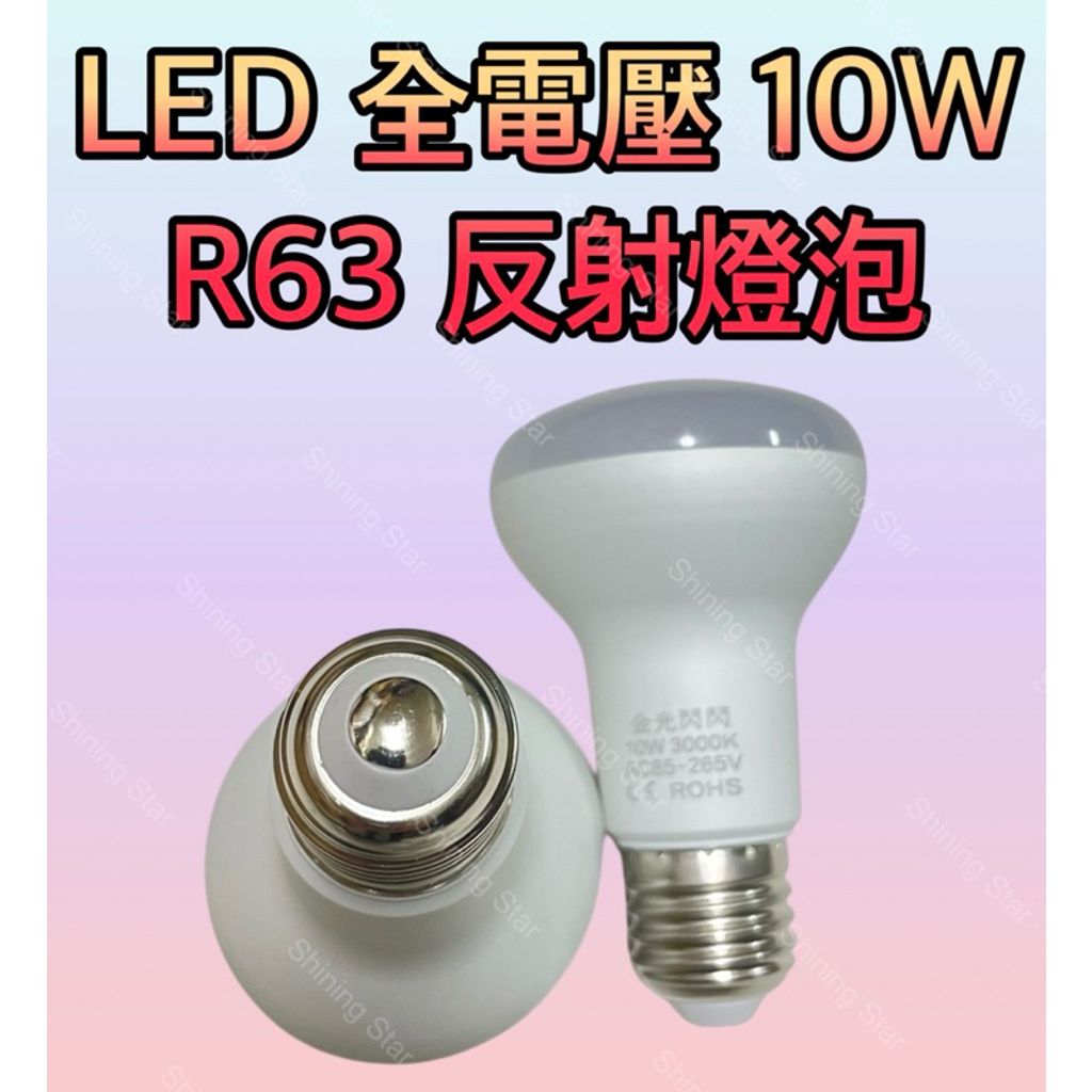 tw-11134207-7rbkb-m6gi5seq2f3800