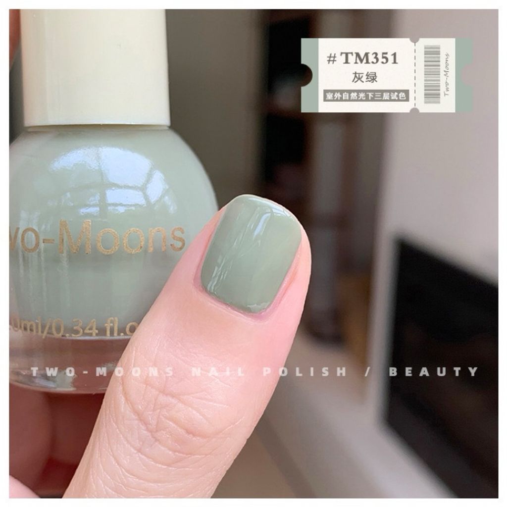 tw-11134207-7r991-lu937fl8w2ml9e