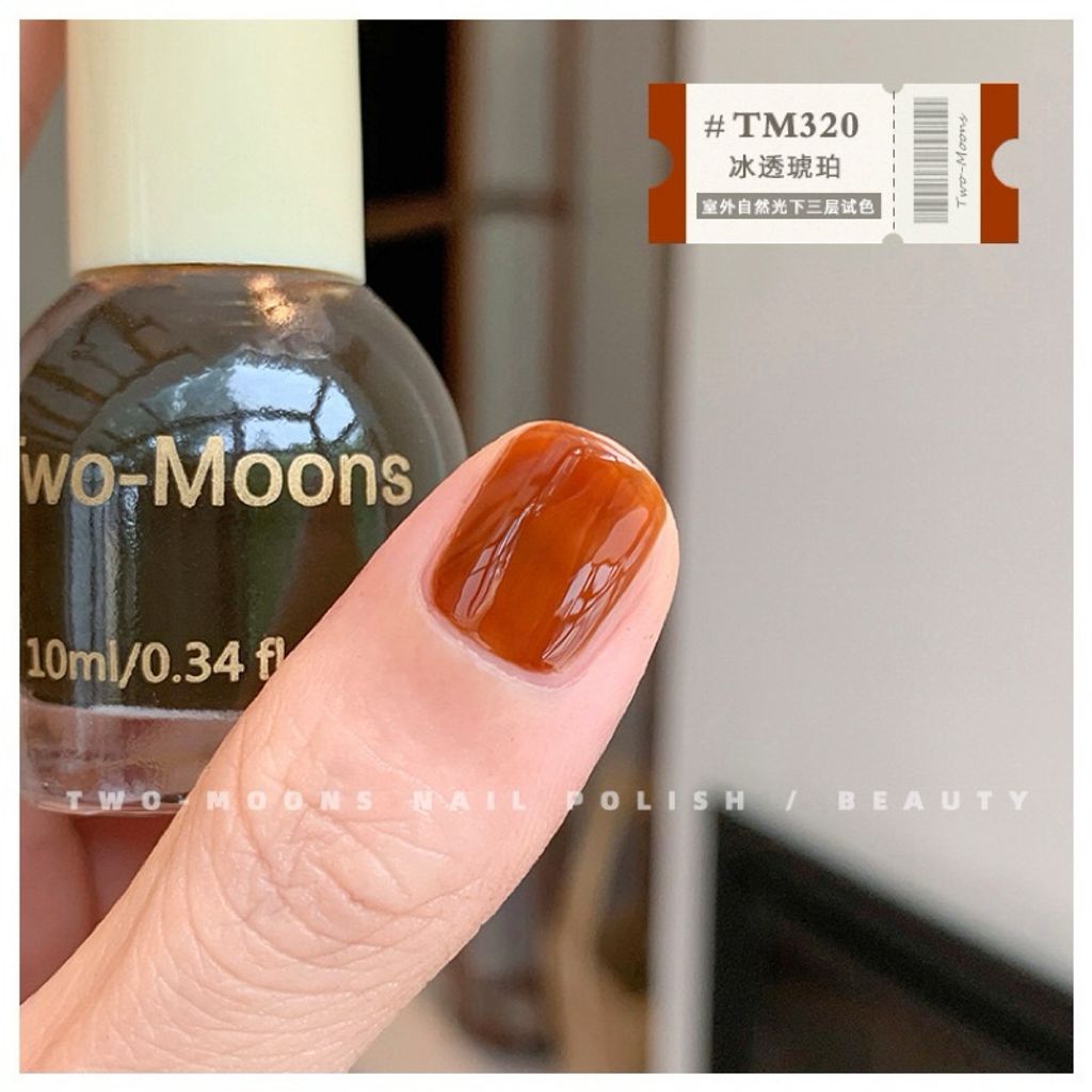 tw-11134207-7r98s-lpqhsfqu266w70