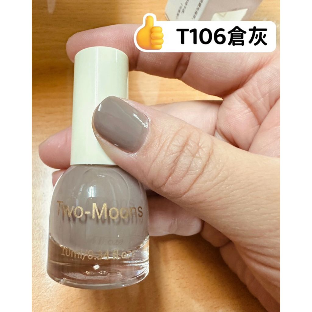 tw-11134207-7r98s-lprkoy2swamw0a