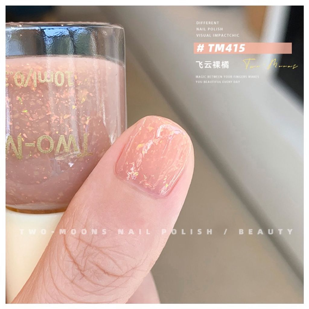 tw-11134207-7qul4-ljfhuabtsxis61